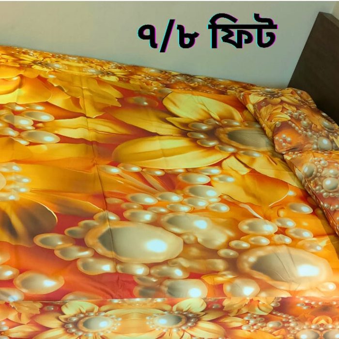 Code: BS001 | 7/8 Feet | King Size | Super Soft & 100% Waterproof Fabrics